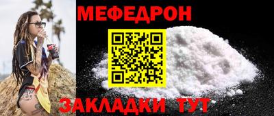 наркотики Кунгур