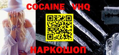 прущие крисы Лесосибирск