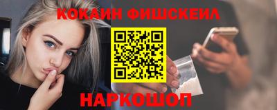 а пвп мука Ливны