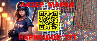 прущие крисы Лесосибирск