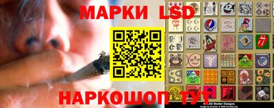 наркотики Кунгур