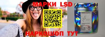 прущие крисы Лесосибирск