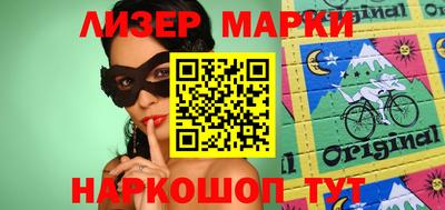 наркотики Кунгур
