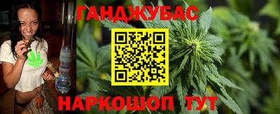 а пвп мука Ливны