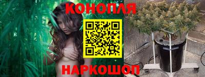 наркотики Кунгур