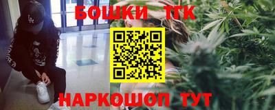 прущие крисы Лесосибирск