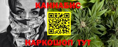 MESCALINE Кумертау