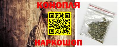 молекула духа Ликино-Дулёво