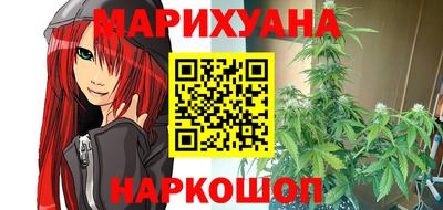 прущие крисы Лесосибирск