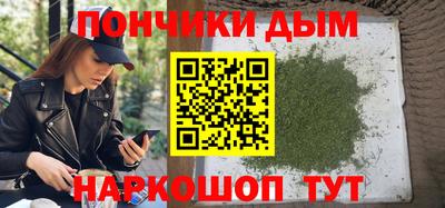 марки nbome Кулебаки