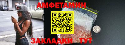 наркотики Кунгур