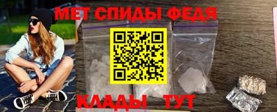 марки nbome Кулебаки