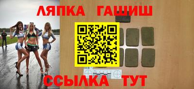 а пвп мука Ливны