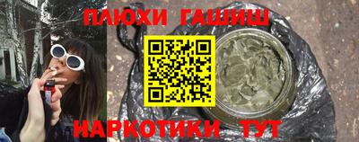 марки nbome Кулебаки