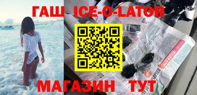 MESCALINE Кумертау