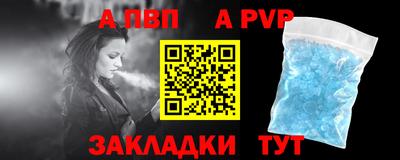MESCALINE Кумертау